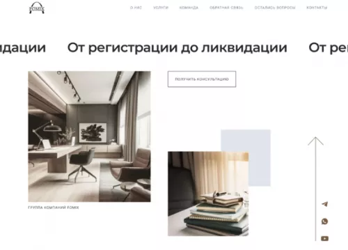 glavnaya-stranitsa-1png