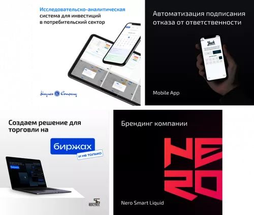 image-cases-ce3crl4hpng