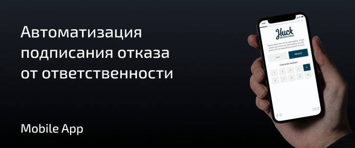 frame-1321317216.png